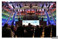 GNetwork360: Digital Marketing Agency in Buenos Aires