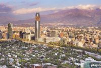 Santiago MICE: Meetings, Incentives, Conferences & Events Guide
