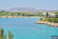 Four Seasons Opens Its First Hotel in Greece: What to Expect