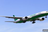 EVA Air Introduces Upgraded In-Flight Amenities and Services
