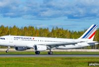 Air France-KLM Confirms It Will Not Acquire Alitalia