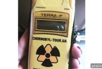 Chernobyl Ukraine: Guide to Visiting the Exclusion Zone and Tours
