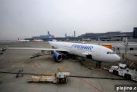 Finnair Stops Offering Newspapers on Long-Haul Flights — What Changes for Passengers