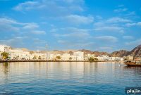 Mandarin Oriental Announces New Luxury Hotel in Muscat