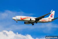 China Loosens Airline Competition Rules, Opening Market to Rivals