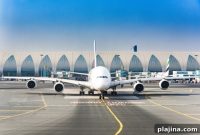 Airbus Unveils Next-Gen A220 Jets: Specs, Routes, and Features
