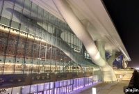 MICE Events & Conferences in Doha: Venues, Services & Planning