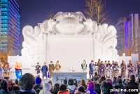 Japan Winter Snow Festival Guide: Top Events, Dates & Tips