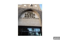 The Scots Hotel: Luxury Boutique Stay in Historic Tiberias