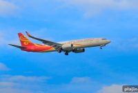 Hainan Airlines Starts Direct Flights Between Vancouver and Shenzhen