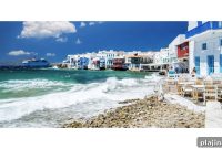 Mykonos LGBTQ+ Travel Guide: Gay Beaches, Clubs & Events