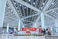 Beijing Launches New International Airport: What Travelers Need to Know