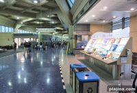 Kansas City Airport Expansion: $1.5 Billion Terminal Upgrade Plans
