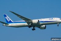World’s Cleanest Airlines According to Skytrax