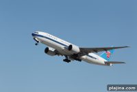 How to Buy Unsold Seats on China Southern Airlines