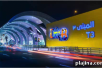 Dubai Airports Expansion: Growth at Dubai International & Al Maktoum