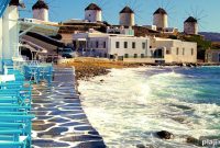 6 Compelling Reasons to Visit Mykonos, Greece This Year