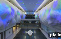 Imaginative Airport Art Installations Transform Travel Experiences
