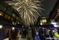 Experience Niseko Village: Snow Activities and Winter Fun in Japan