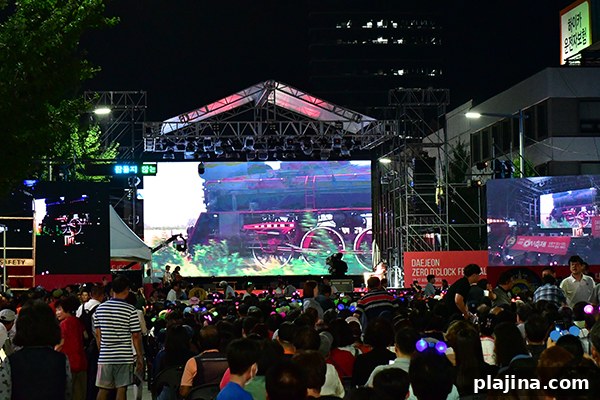 Daejeon Tourism Organization
