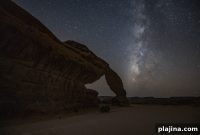 AlUla Named GCC’s First Dark Sky Park: Stargazing and Conservation