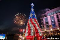Holiday Events at National Harbor, MD: Guide to Seasonal Celebrations