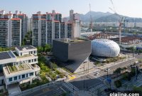 Seoul Welcomes Korea’s First Official Photographic Art Museum