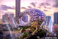 Luxury and Entertainment Guide: Ultimate Dubai Experiences