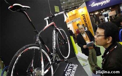 Taipei International Cycle Show