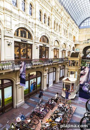 GUM Department Store