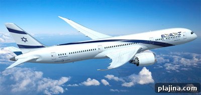 © EL AL ISRAEL AIRLINES