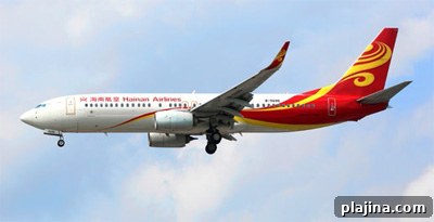 © HAINAN AIRLINES