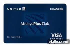 © UNITED MILEAGE PLUS CLUB CARD FROM CHASE