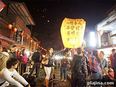 New Taipei City street scene during the Pingxi festival