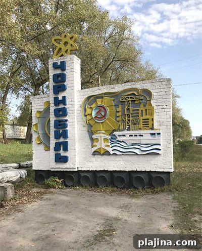 entrance sign