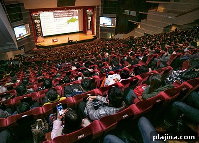 The Plenary Hall at Taipei International Convention Center © TAIPEI INTERNATIONAL CONVENTION CENTER