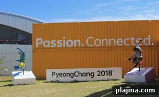 PyeongChang Olympic Center © ELYSE GLICKMAN