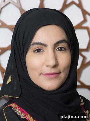 Haura Al-Wahaibi