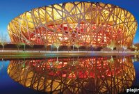 Why Now Is the Perfect Time to Visit Beijing