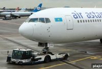 Air Astana Launches New Direct Service to London