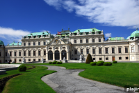 Austria’s Art Scene Blooms: Four New Exhibitions Open in Vienna