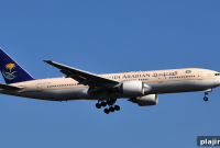 Saudia Launches New Los Angeles (LAX) Connection