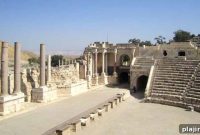 Inspired by Israel: Authentic Recipes and Travel Stories from the Holy Land