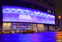 Stay at Club YOTEL: Modern City Hotels & Smart Stay Options