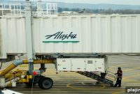 Alaska Airlines Expansion: New Routes, Fleet Upgrades & Plans