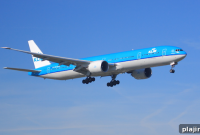 KLM Flight Policy Update: What Passengers Need to Know