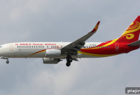 Hainan Airlines Launches New Nonstop U.S.–China Flights