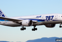 ANA Achieves Coveted 5-Star Skytrax Rating: What It Means for Flyers
