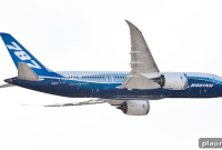 Boeing Unveils Next-Generation Aviation Innovations at Paris Air Show