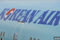 Korean Air to Launch Prestige Suites on Washington D.C. Routes
